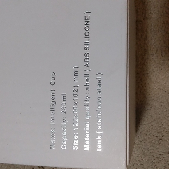 Intelligent cup - Picture 2 of 3